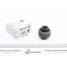 Сайлентблок важеля (переднього/знизу/спереду) Renault Laguna I 93-01 (18x55x55)