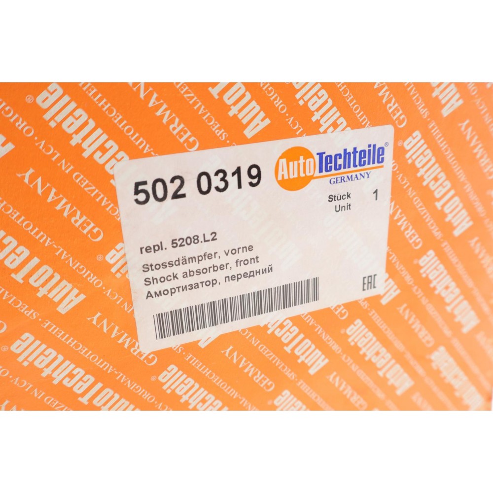 Амортизатор (передній) Citroen Jumper/Fiat Ducato/Peugeot Boxer 06- (1.1-1.5t)