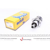 050247 METELLI Головний гальмівний циліндр