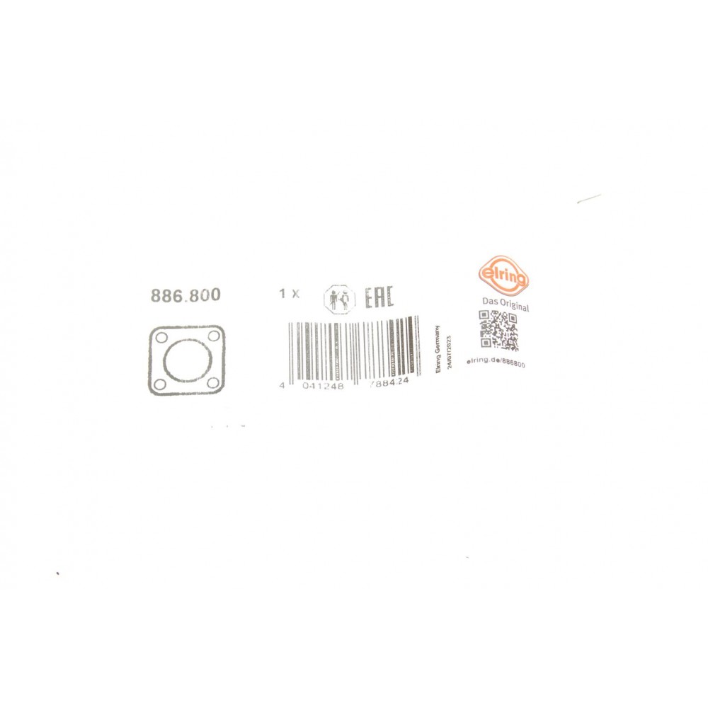 Прокладка помпи води Land Rover Defender/Discovery/Range Rover 3.0/5.0 09-
