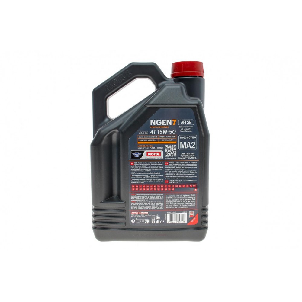 Олива 15W50 NGEN 7 4T (4L) ( API SP/JASO MA2) (111825)