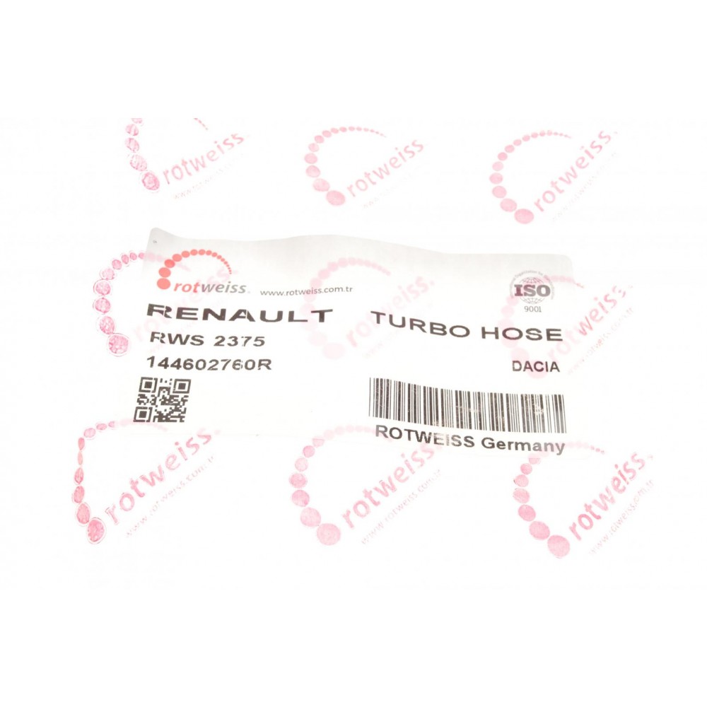 Патрубок інтеркулера Dacia Duster/Renault Clio IV 1.5dCi 13-