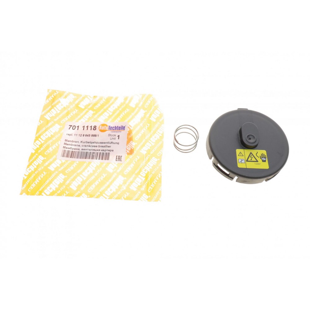 Мембрана вентиляції картера BMW 3 (E90)/X3 (E83) (N46 B20) 2.0 i 04-15