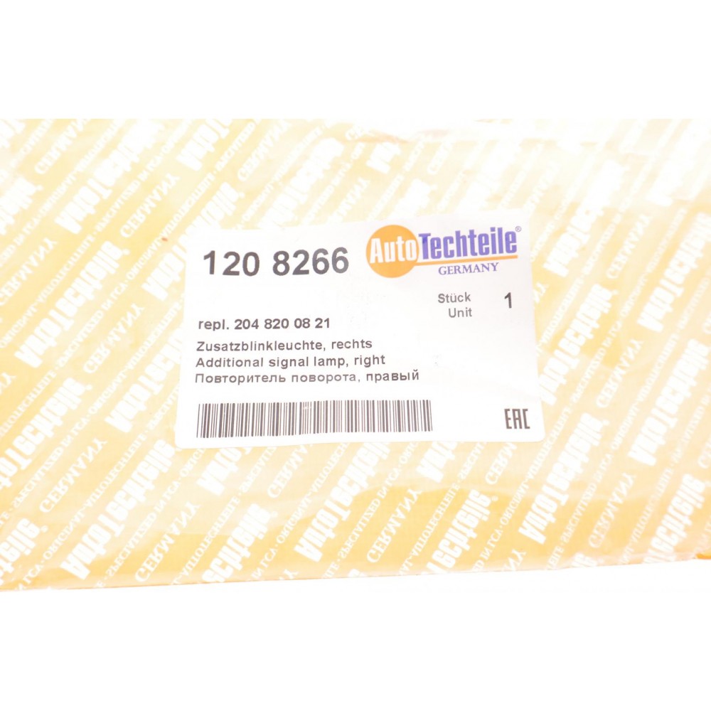 Повторювач повороту на дзеркало MB C-class (W204) 07-15 (R)