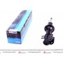 SSA-1011 KAVO PARTS Амортизатор