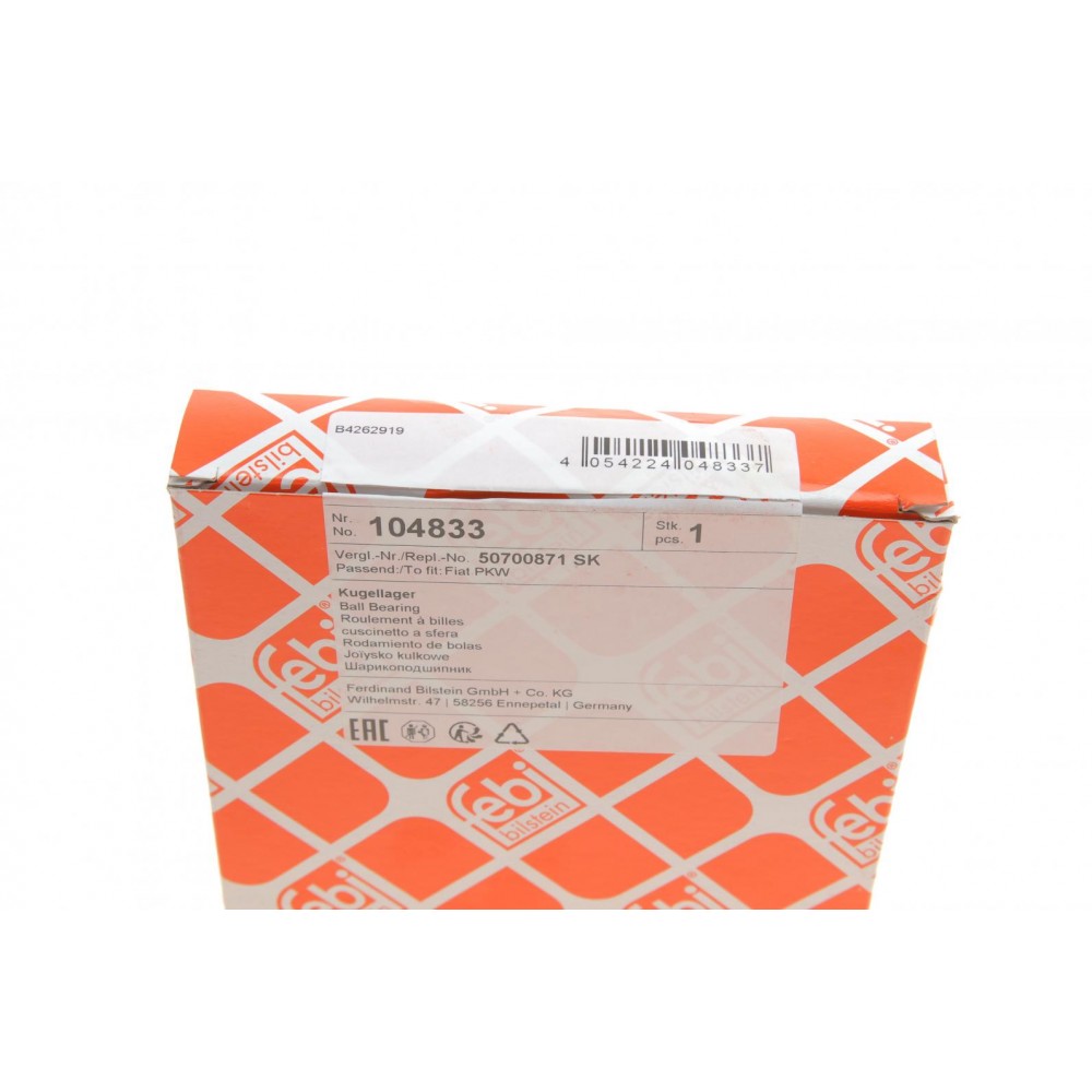 Підшипник амортизатора (переднього) опорний Fiat Bravo/Stilo/Lancia Delta 1.2-2.4 01-14