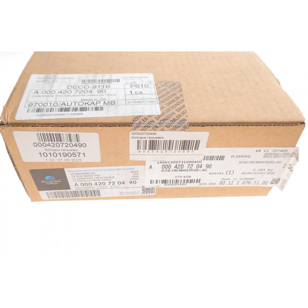 Колодки гальмівні (передні) MB C-class (W164)/R-class (W251) 05-