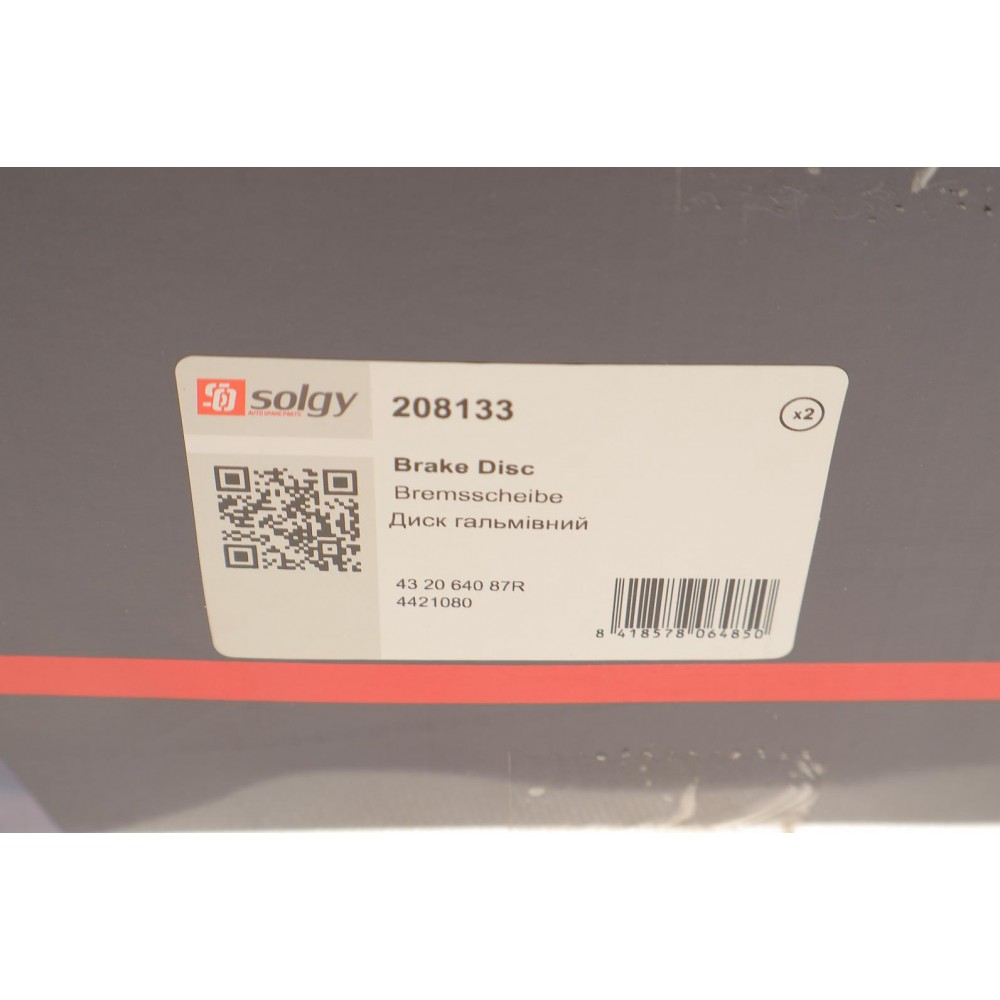 Диск гальмівний (задній) Renault Master III 10- (RWD) (305x12)