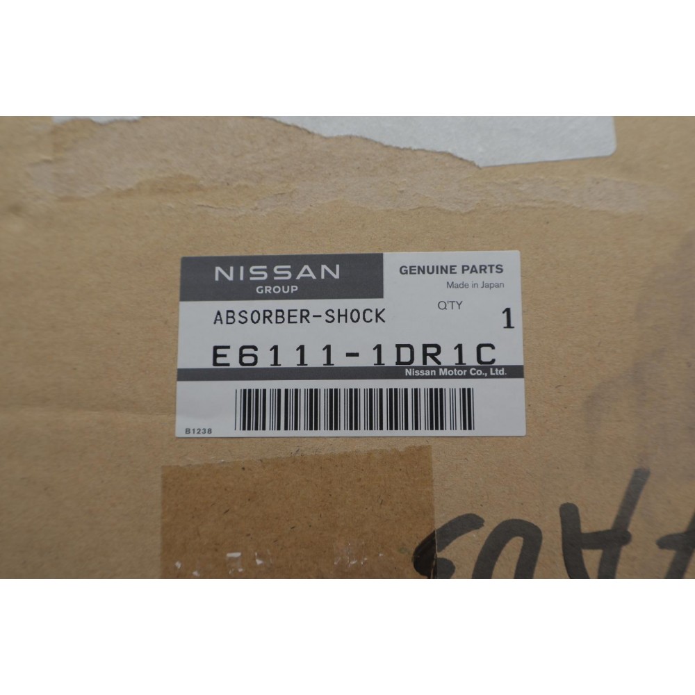 Амортизатор (передній) Infinity FX 08- (L)