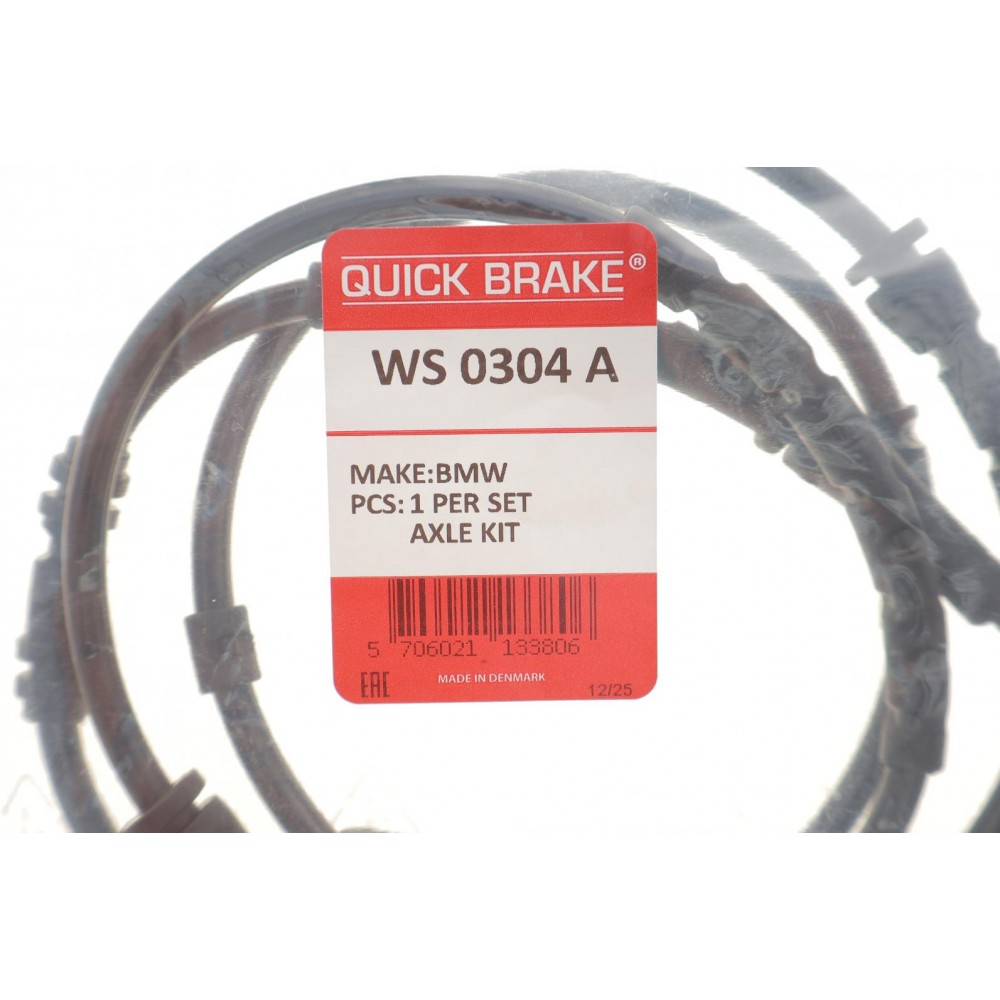 Датчик зносу гальмівних колодок (задніх) BMW X3 (F25)10-17/X4 F26) 14-18
