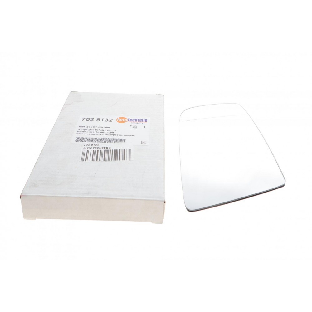 Скло дзеркала (з підігрівом) BMW 5 (E60/ E61) 02-10 (R)