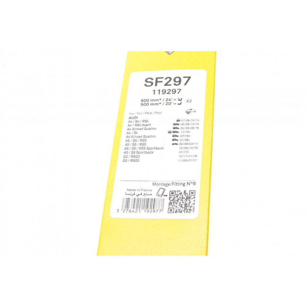 Щітки склоочисника (600/500мм) Porsche Macan 14-