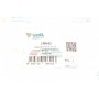 Подушка двигуна (верхня) (R) Renault Megane III 2.0 dCi 09-
