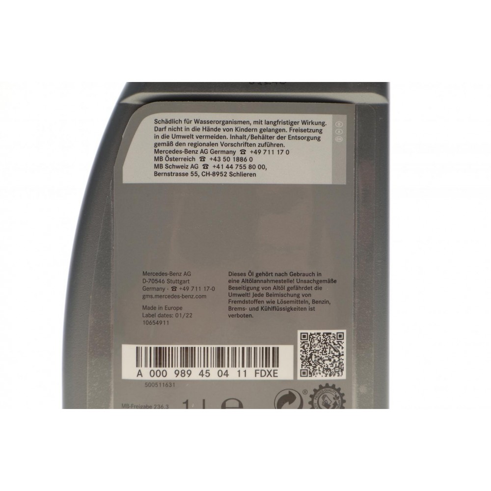 Рідина ГПК (жовта) (1L) (MB236.3)