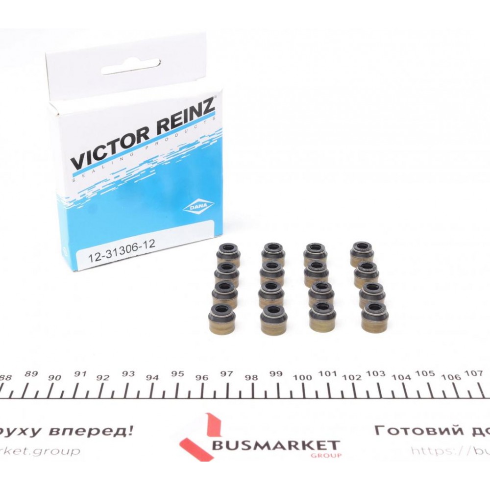 Комплект прокладок (верхній) VW Caddy 1.6 TDI 10-