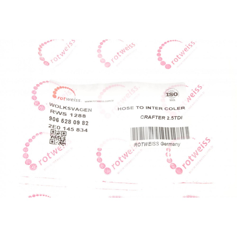 Патрубок інтеркулера VW Crafter 2,5TDI 06-13 (65-120kw) (на турбіну)