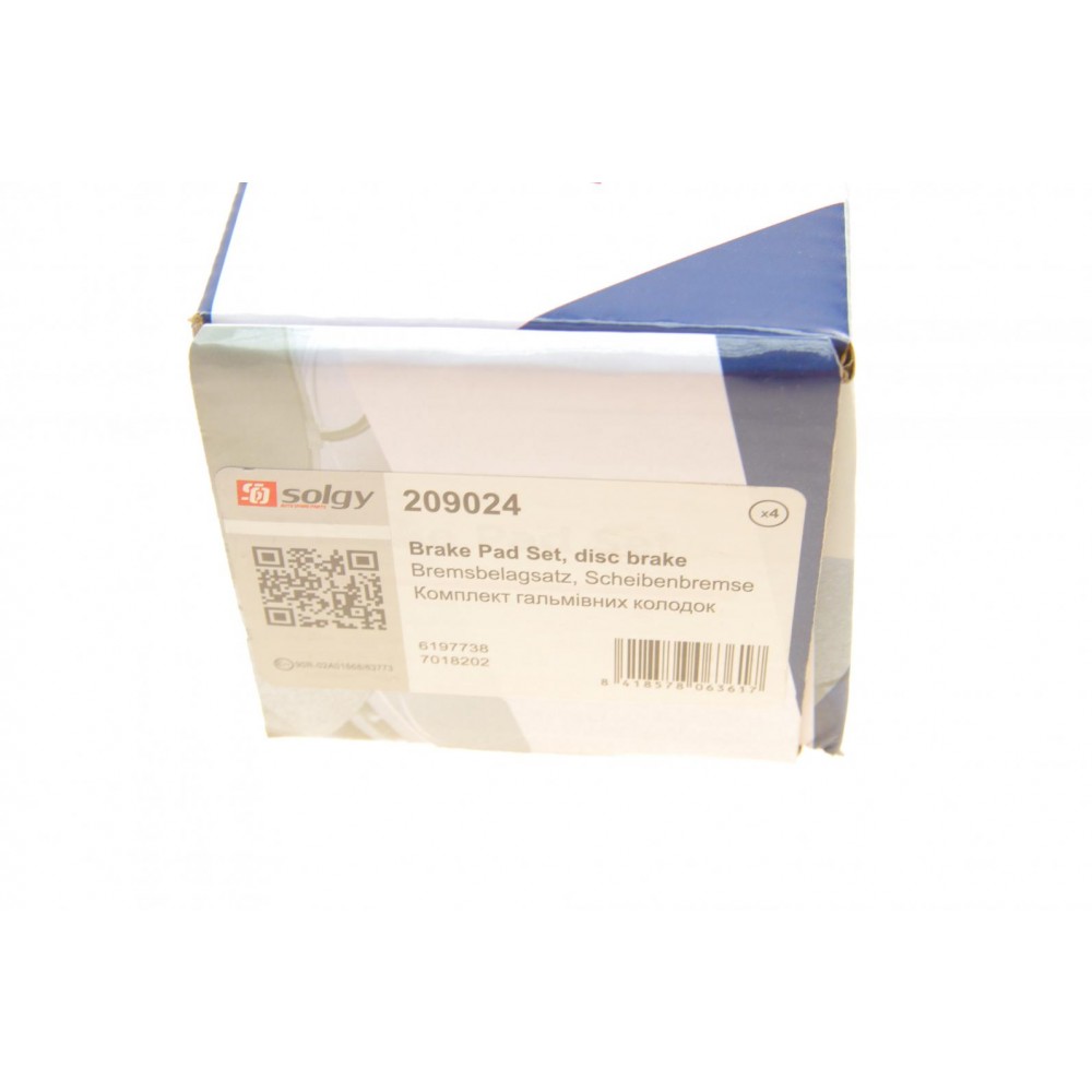 Колодки гальмівні (передні) Ford Transit 91-00 14