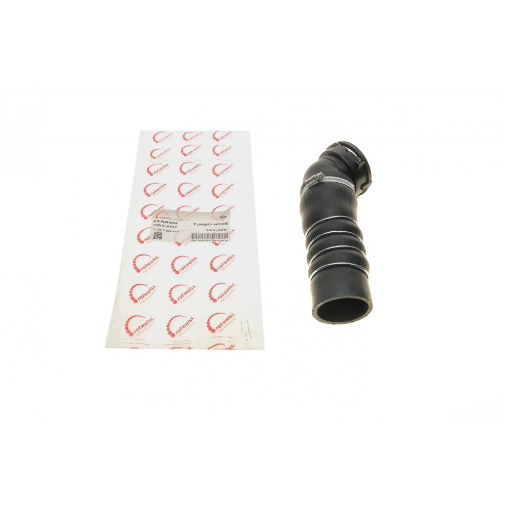 Патрубок інтеркулера BMW 5 (E60) 02-10 M57