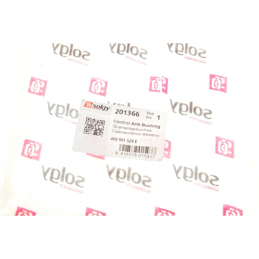 Сайлентблок важеля (заднього/ззовні) Audi A4/A6 00-