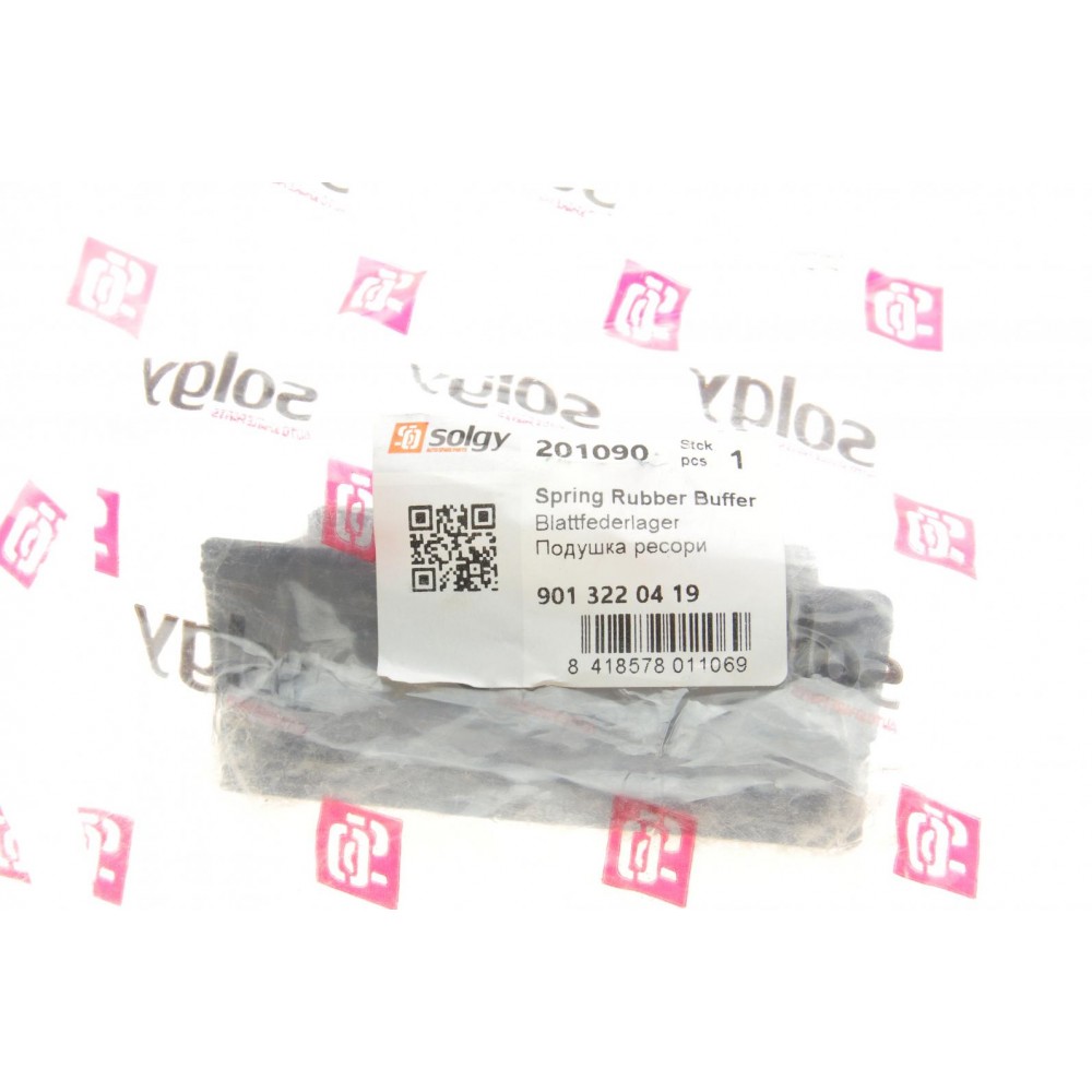 Подушка ресори (передня/нижня) MB Sprinter 96- (2-ох лист.) (L)