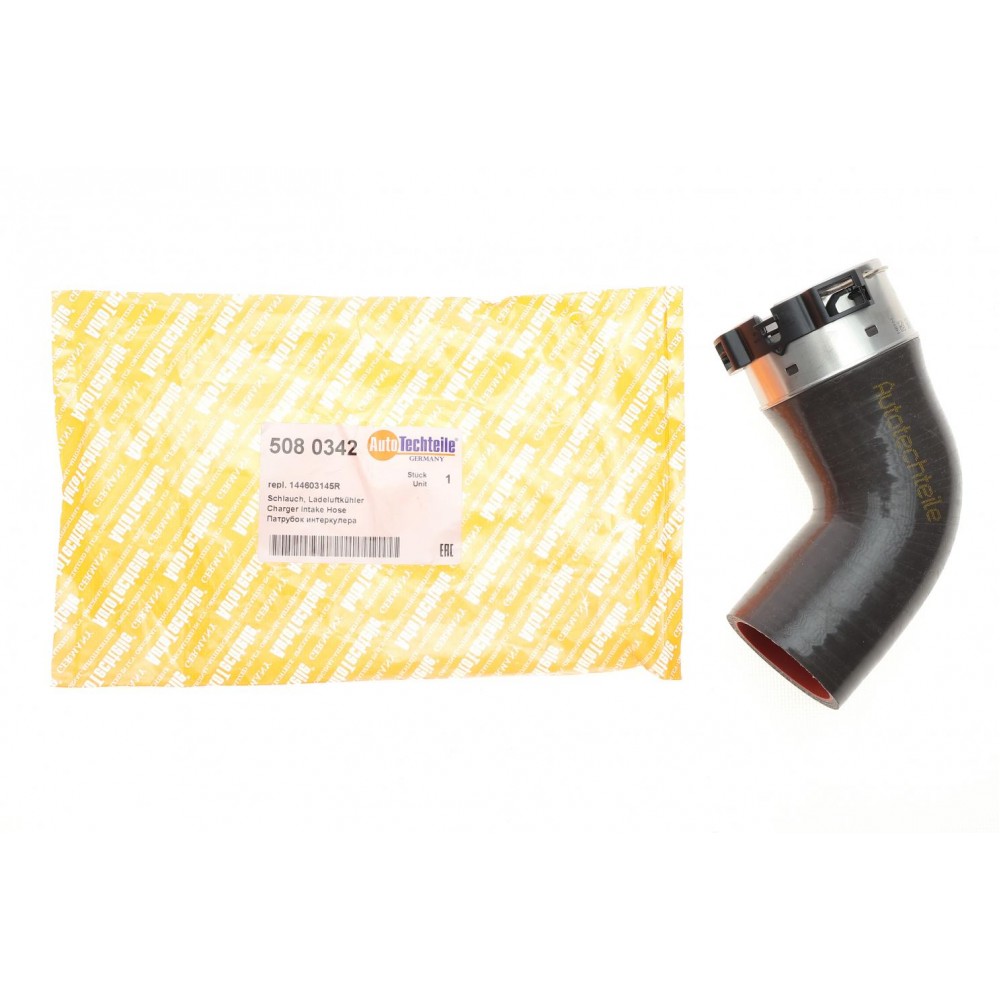 Патрубок інтеркулера (короткий) Opel Vivaro B/Renault Trafic III 1.6dCi 14-