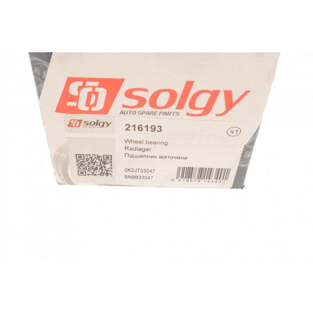 Підшипник маточини (передньої) Mazda 323 91-94/626 92-02/KIA Carens II 02- (42x80x45) (к-кт)