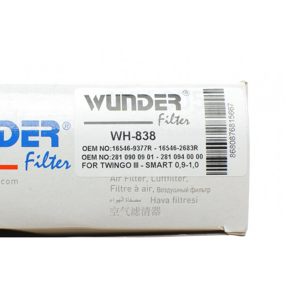 Фільтр повітряний Renault Twingo/Smart Forfour/Fortwo 0.9/1.0 14-