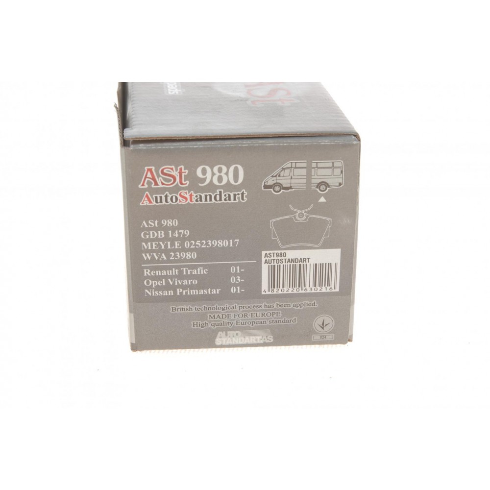 Колодки гальмівні (задні) Renault Trafic/Opel Vivaro 01-