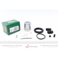 Ремкомплект супорта (переднього) Opel Combo 1.7 CDTi 01- (d=48mm) (+поршень) (Lucas)