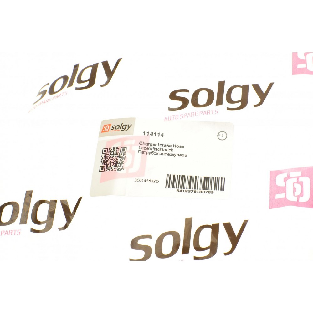 Патрубок інтеркулера (впуск) (L) VW Caddy III 1.9/2.0 TDI 04-