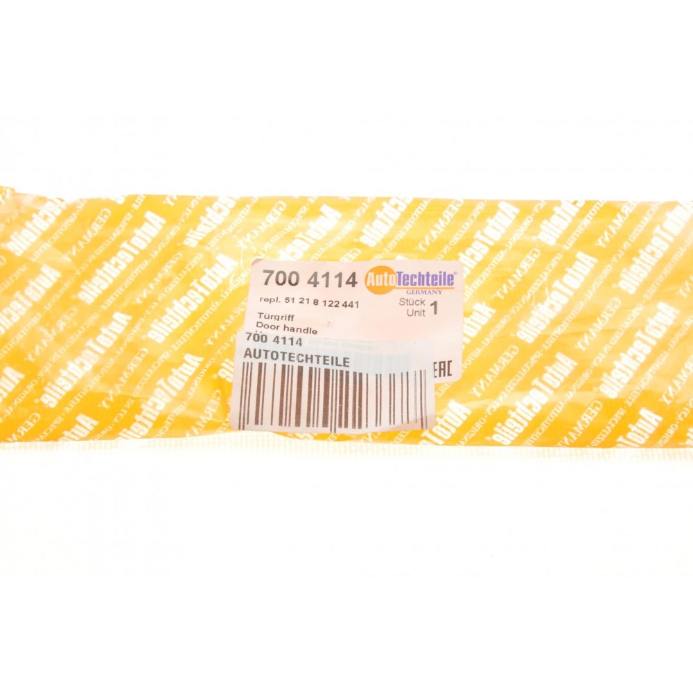 Накладка ручки дверей (передніх/зовнішня) BMW 3 (E36)/5 (E34) 87-98 (L)