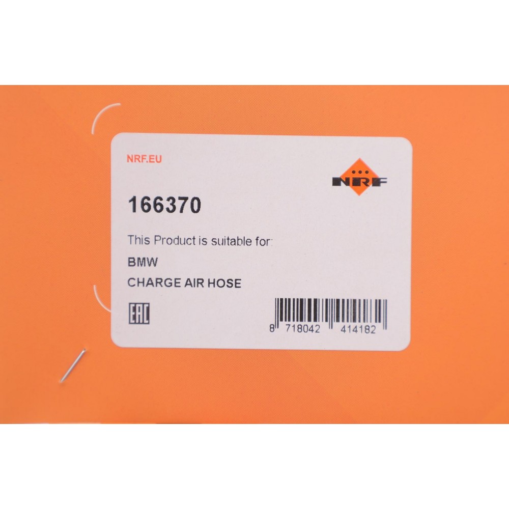 Патрубок інтеркулера BMW X5 (E53) 01-06 M57 D30