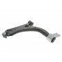 Важіль підвіски (передній) (R) Ford Fiesta/Fusion/Mazda 2 01-12