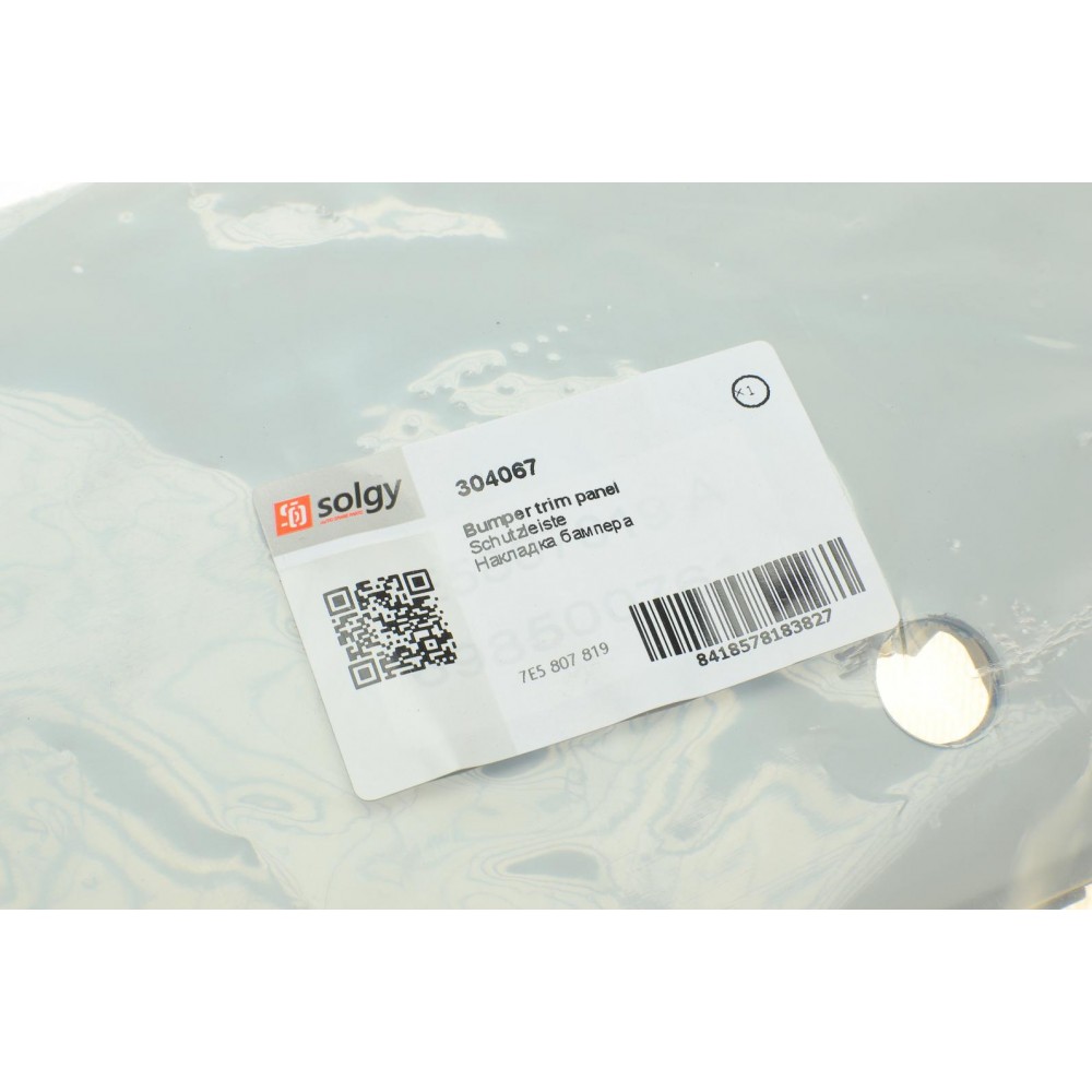 Накладка бампера (переднього) VW T5 09-15 (L) (під парктронік)