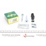 810034 FRENKIT Комплект напрямної гільзи