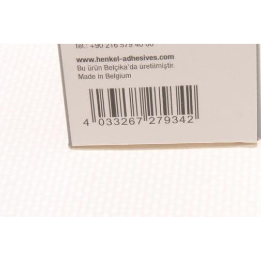 LOCTITE GASKET MAKER, 70 ML Герметик (+ 250C) (сірий) (силіконовий)