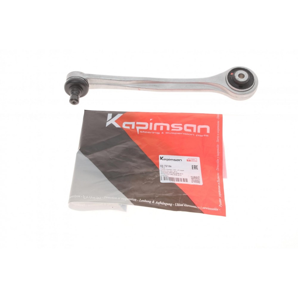 Важіль підвіски (передній/зверху/спереду) (L) Audi A4/A5/Q5 07-