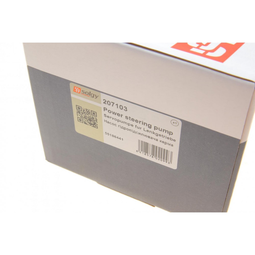 Насос ГПК Fiat Doblo 1.2-1.4 01-