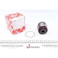 37959 FEBI BILSTEIN Підвіска важіль незалежної підвіски колеса