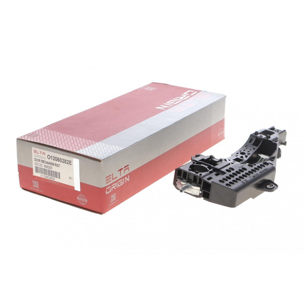 Ручка дверей (задніх/ззовні) (R) Renault Zoe 13-24 (всередині ОЕ)