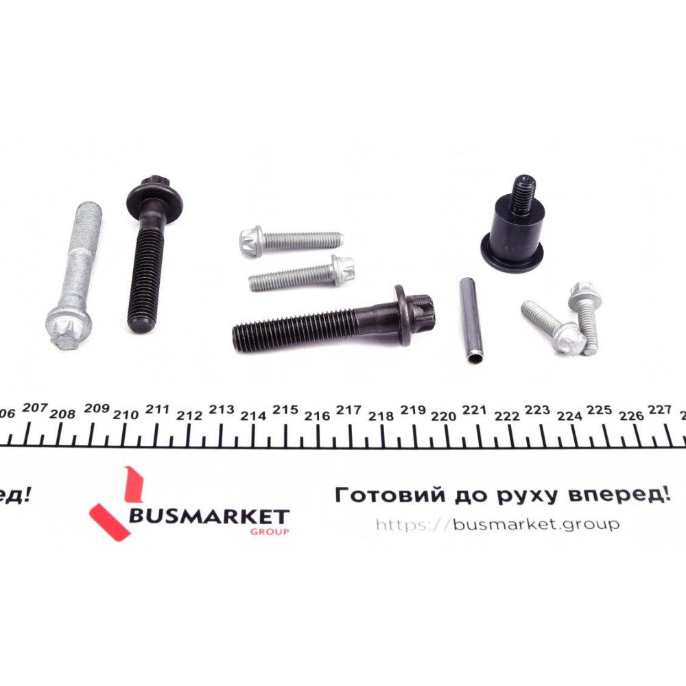 Комплект ланцюга ГРМ Opel Combo 1.4 16V 04-11, 66kw, Z14XEP/замінений на 559 1821 40