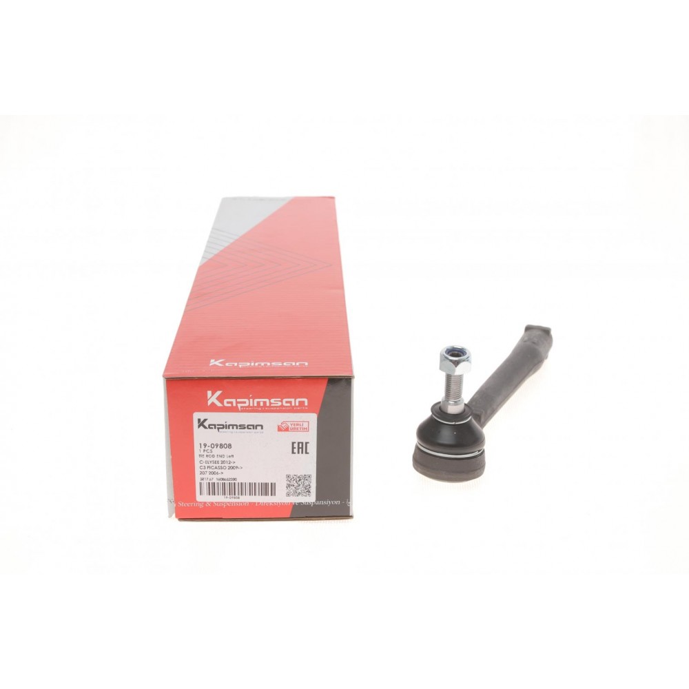 Наконечник рульової тяги (L) Citroen C3 Picasso 09-/C-Elysse/Peugeot 208/301 12-/Peugeot 207 06-15