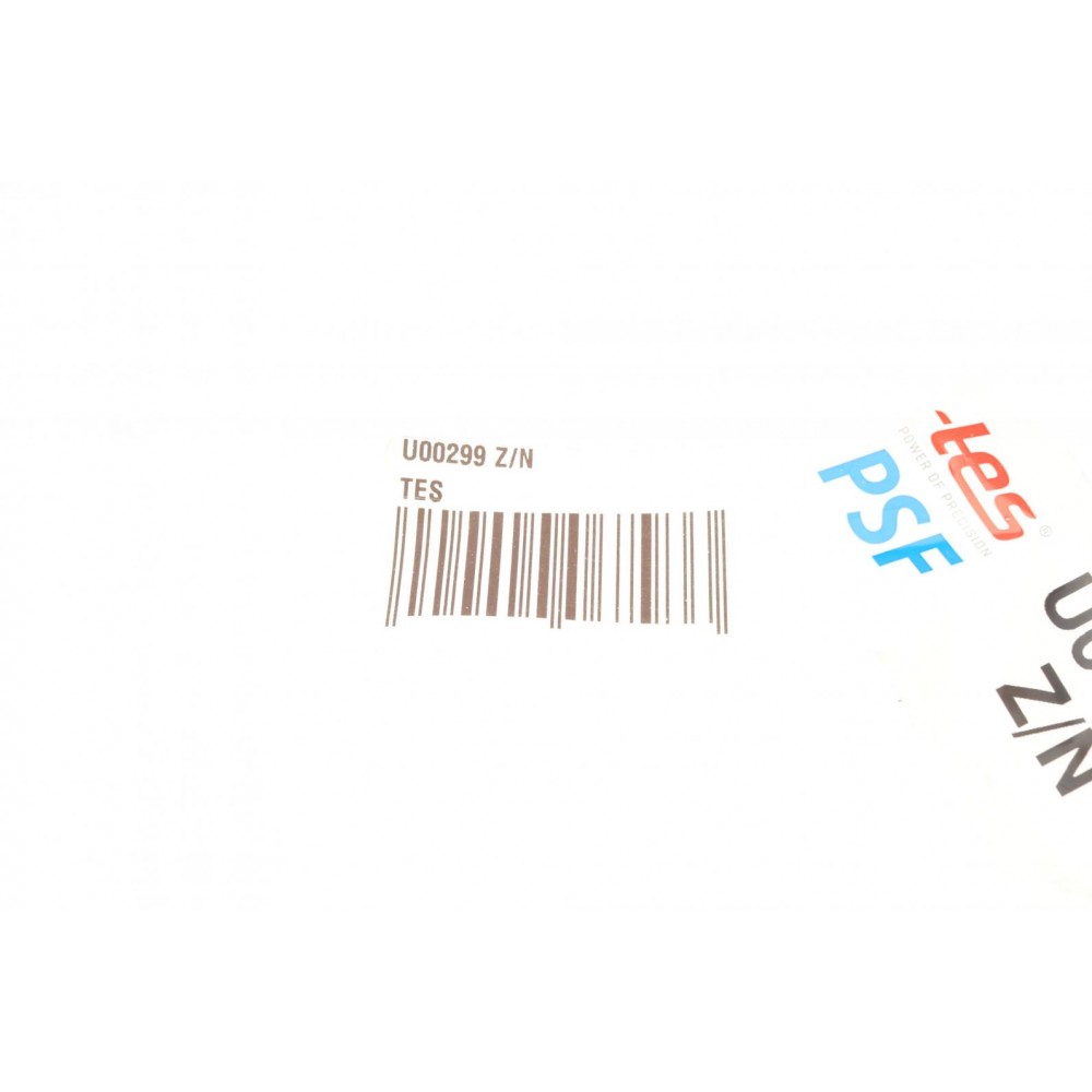 Стремянка (передня) MB 207-410 (M12x1,5x62x100)