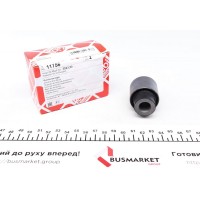 11756 FEBI BILSTEIN Підвіска важіль незалежної підвіски колеса