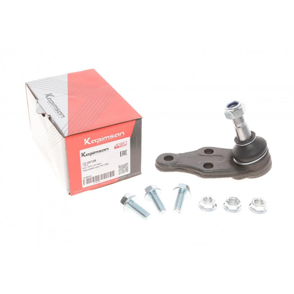 Опора кульова (передня/знизу) Land Rover Freelander 98-06