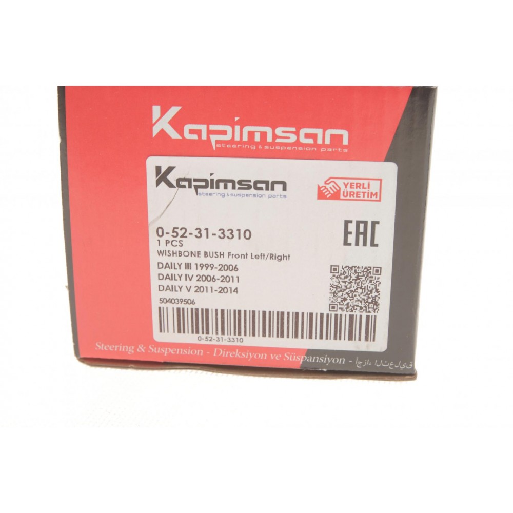 Сайлентблок важеля (переднього) Iveco Daily 99- (к-т)