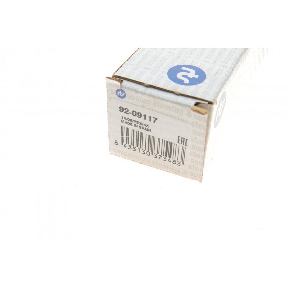 Тяга рульова Audi A8 02-10/VW Phaeron 02-16 (L=128mm)