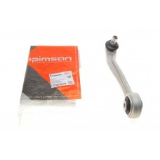 Важіль підвіски (передній/зверху/ззаду) (R) Audi A4/A5/Q5 07- Важіль підвіски (передній/зверху/ззаду) (R) Audi A4/A5/Q5 07-