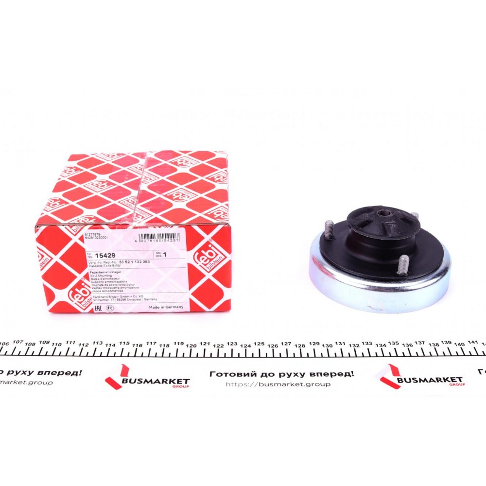 15429 FEBI BILSTEIN Опора стійки амортизатора