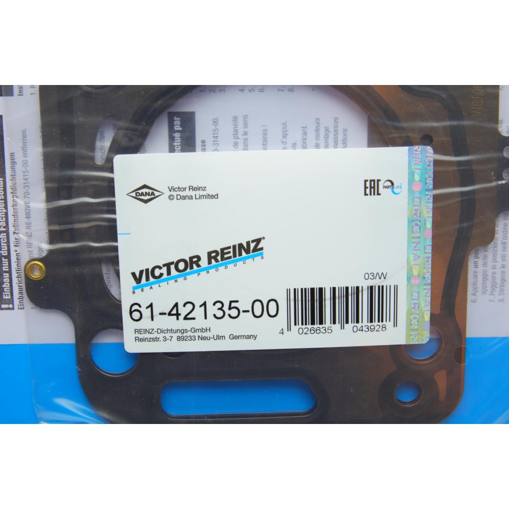 Прокладка ГБЦ Fiat Scudo/Peugeot Expert 2.0 HDi 09- (1 метка) (1.25mm)